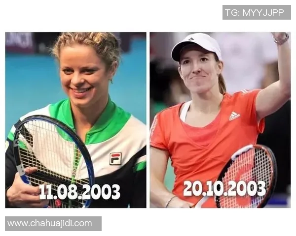 深圳网球队区域防守战术深度解析与实战应用探讨