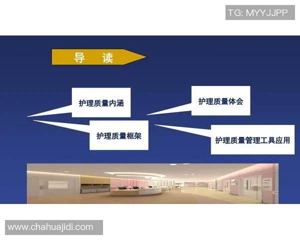 乙肝足球明星的奋斗历程与健康管理启示