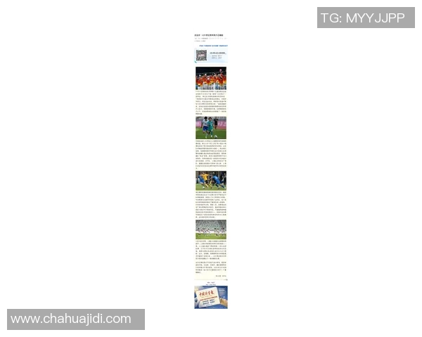 武汉足球队耐力变革引发热议球迷期待新赛季的精彩表现与突破